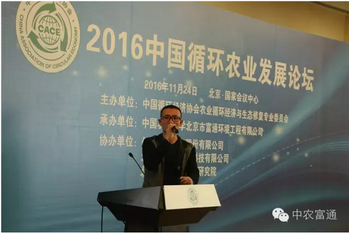 1480303413112941.png blob.png