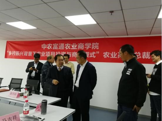 1539831704118449.jpg 4.jpg