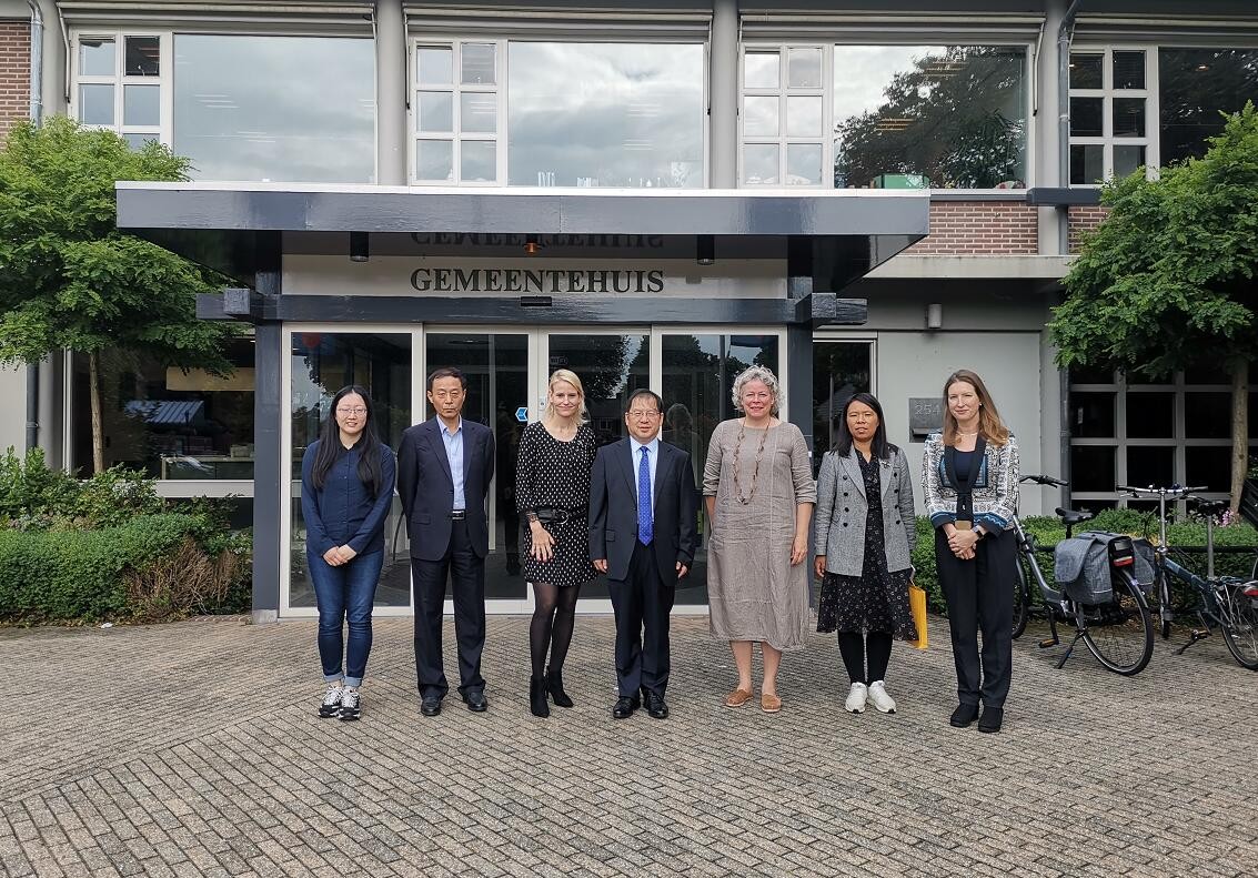 【邀請(qǐng)函】未來已來 中荷都市供給和綠色發(fā)展趨勢(shì)探秘(圖15)