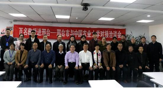 1576839750161799.jpg 1576839750161799.jpg