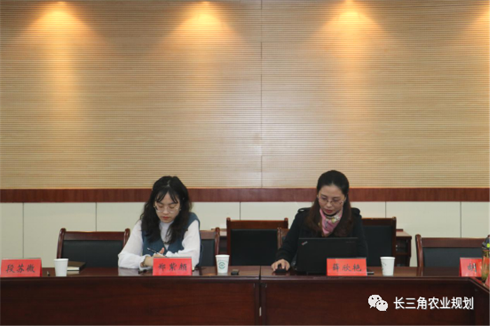 【企業(yè)動態(tài)】鹽城市《黃河故道地區(qū)現(xiàn)代農(nóng)業(yè)園區(qū)規(guī)劃（2020-2025年）》 初期匯報工作順利完成！(圖2)