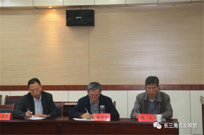 【企業(yè)動態(tài)】鹽城市《黃河故道地區(qū)現(xiàn)代農(nóng)業(yè)園區(qū)規(guī)劃（2020-2025年）》 初期匯報工作順利完成！(圖3)