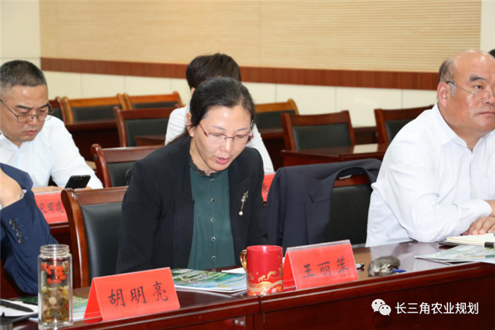 【企業(yè)動態(tài)】鹽城市《黃河故道地區(qū)現(xiàn)代農(nóng)業(yè)園區(qū)規(guī)劃（2020-2025年）》 初期匯報工作順利完成！(圖5)