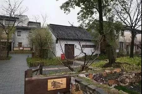 浙江田園綜合體規(guī)劃 微信1.jpg