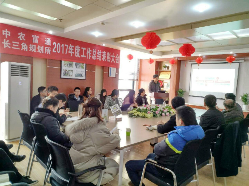 浙江鄉(xiāng)村旅游規(guī)劃 gongzuozongjie.jpg