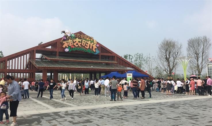 江蘇洋河農業嘉年華(圖1) 238717406986674479_看圖王.jpg