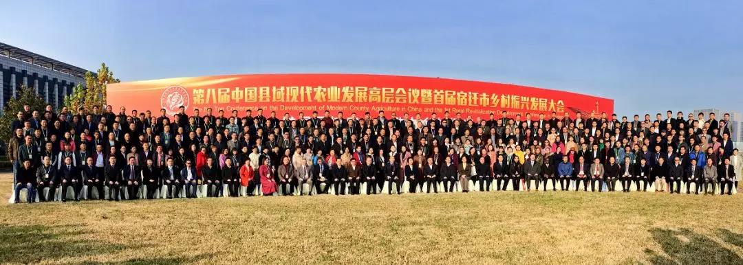 undefined 微信圖片_20181127143029.jpg