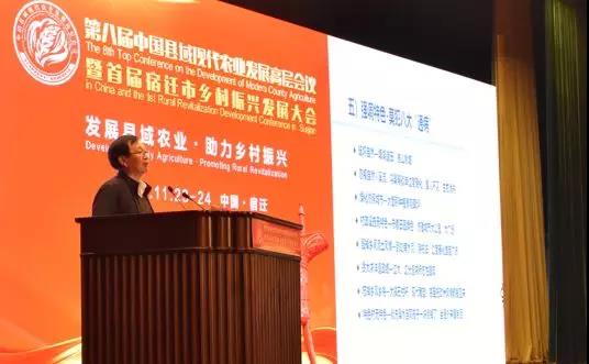 undefined 微信圖片_20181127145231.jpg