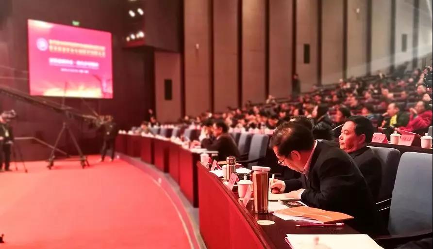 undefined 微信圖片_20181127145236.jpg