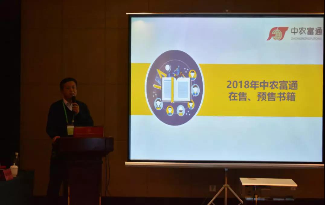 undefined 微信圖片_20181127152500.jpg