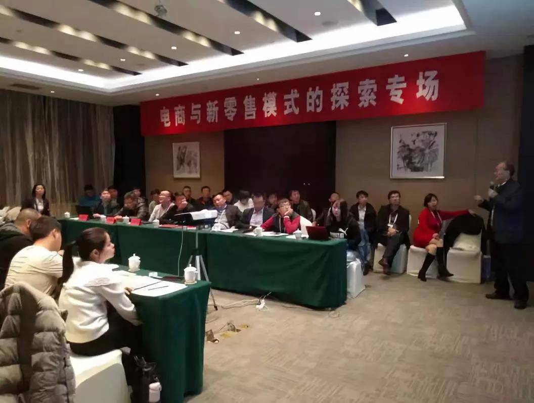 undefined 微信圖片_20181127155247.jpg