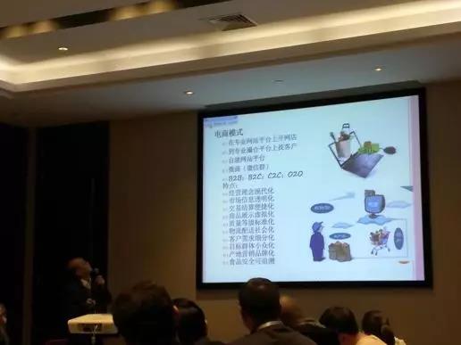 undefined 微信圖片_20181127155250.jpg