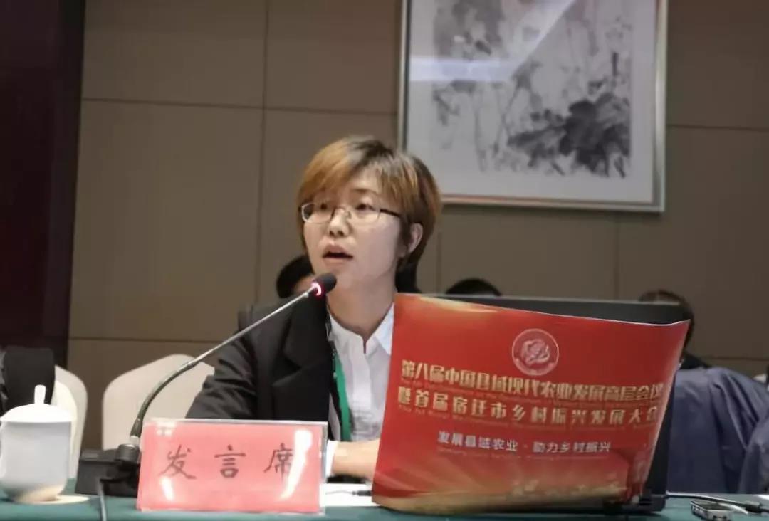 undefined 微信圖片_20181127160123.jpg