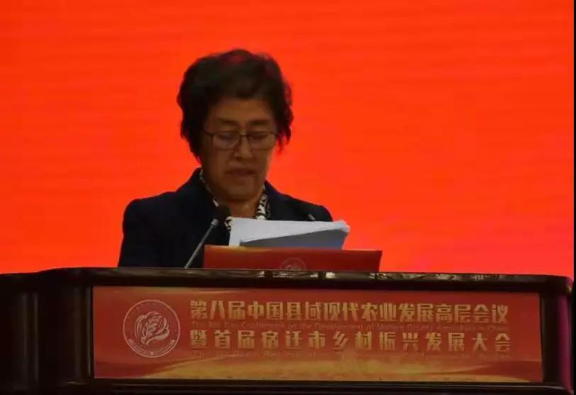 undefined 微信圖片_20181127161445.jpg