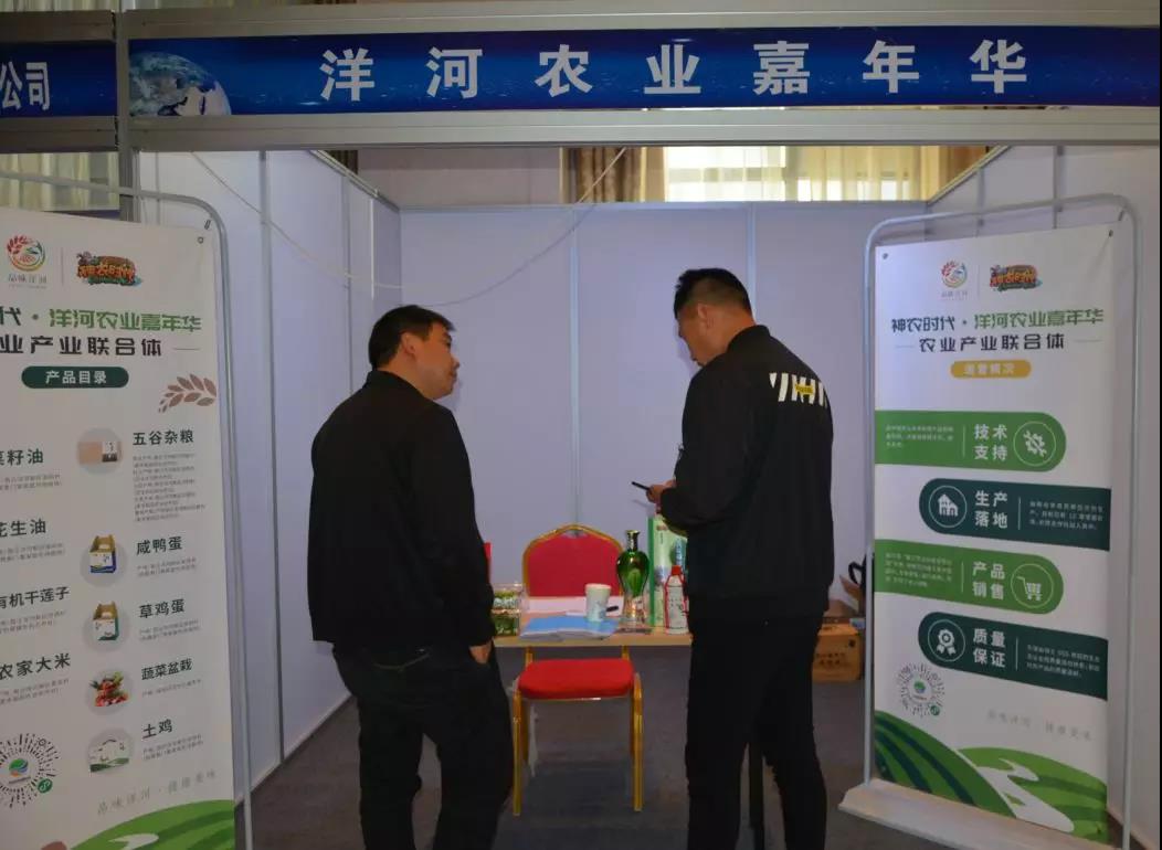 undefined 微信圖片_20181203100952.jpg