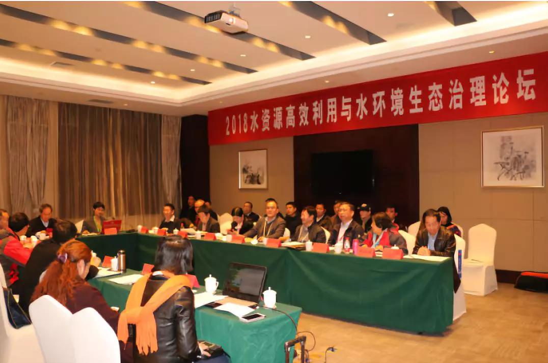 undefined 微信圖片_20181204141720.jpg