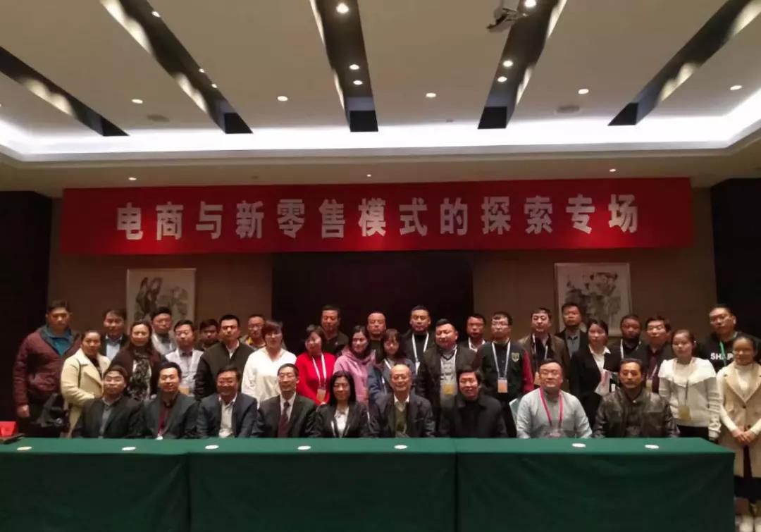 undefined 微信圖片_20181204141731.jpg