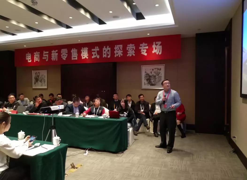 undefined 微信圖片_20181204141734.jpg