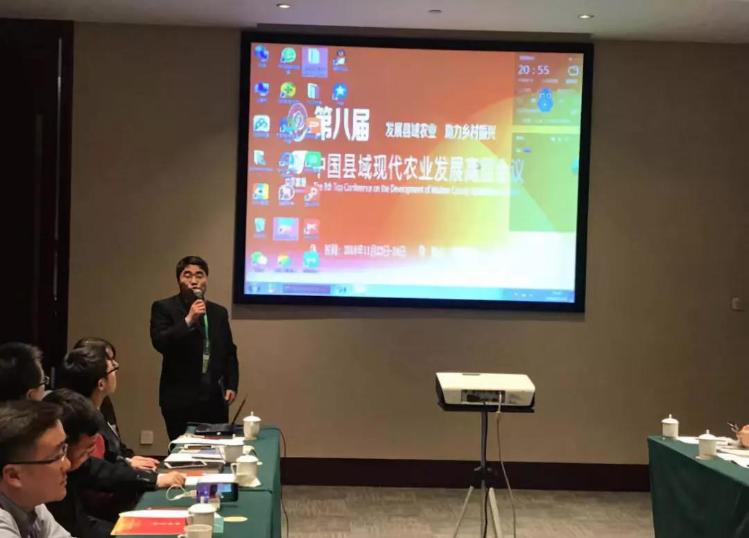 undefined 微信圖片_20181204141737.jpg