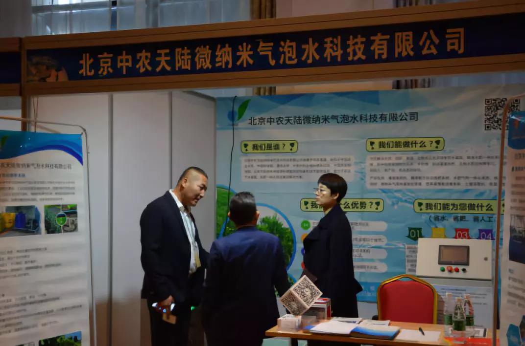 undefined 微信圖片_20181204141742.jpg