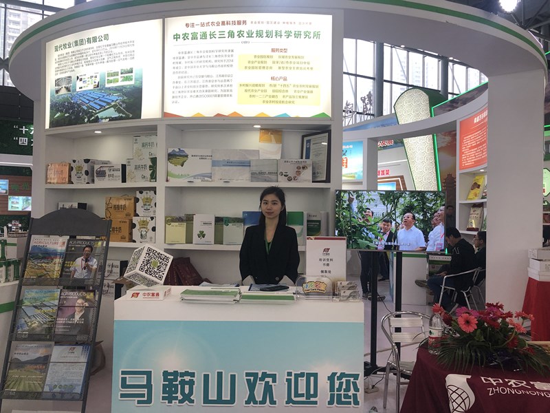 現(xiàn)場圖 (1)_副本.jpg