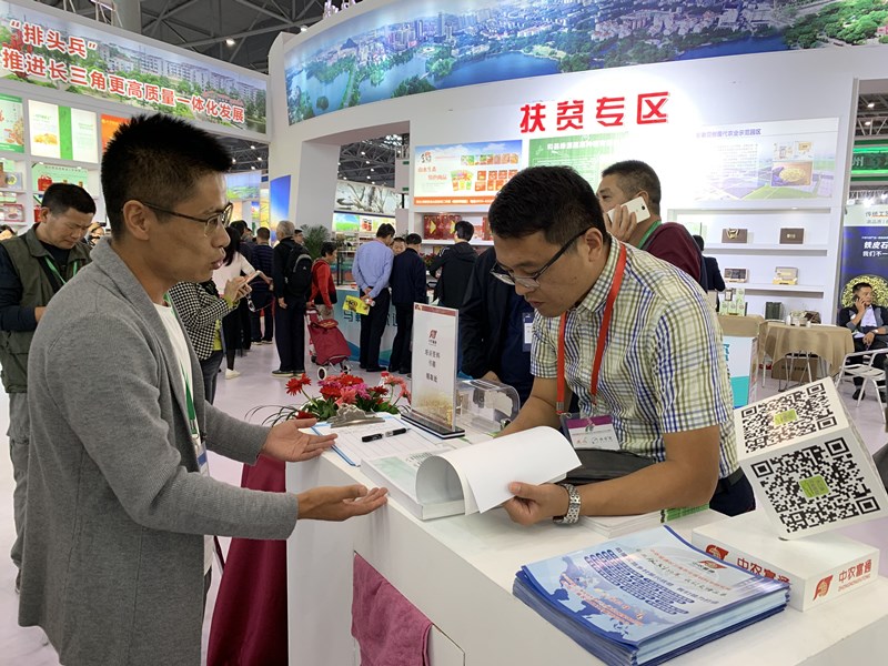 馬鞍山市雨山區(qū)農(nóng)業(yè)農(nóng)村水利局局長吳局長 (2).jpg