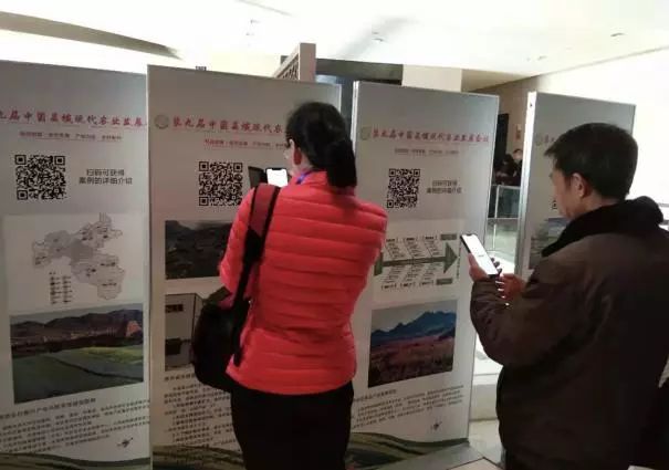 第九屆縣域會||2019鄉(xiāng)村振興優(yōu)秀案例圖文展成功舉辦（附優(yōu)秀案例）(圖4)