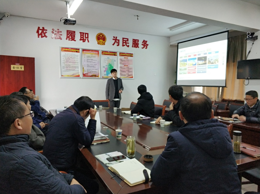 《蕪湖縣鐵釘壩春華秋實田園綜合體詳細規劃(2019-2023)》初期方案匯報順利完成!(圖1) 圖片 4.png