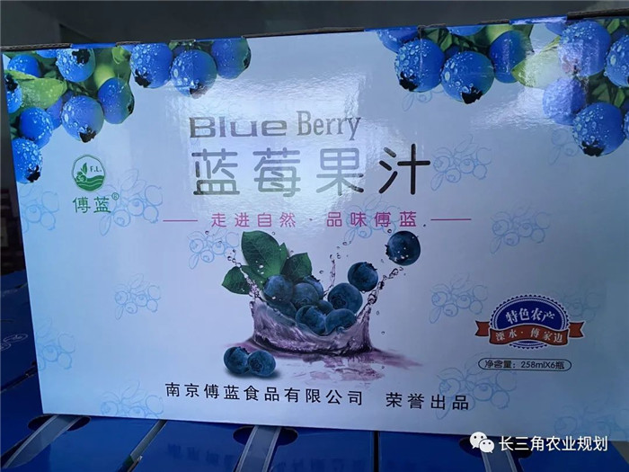 為了幫助園區(qū)的提檔升級(jí)，南京市農(nóng)業(yè)農(nóng)村局特委托中農(nóng)富通編制《南京市農(nóng)業(yè)園區(qū)發(fā)展研究報(bào)告》，以期從產(chǎn)業(yè)發(fā)展路徑、園區(qū)發(fā)展模式、保障措施等多維度為南京市農(nóng)業(yè)園區(qū)未來三年的發(fā)展做統(tǒng)籌謀劃。 8月19日，中農(nóng)(圖2)