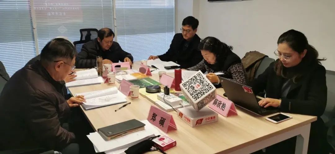 無錫高新區(qū)（新吳區(qū)）農(nóng)業(yè)農(nóng)村現(xiàn)代化“一區(qū)三帶”發(fā)展規(guī)劃》終期評審會順利完成！(圖7)