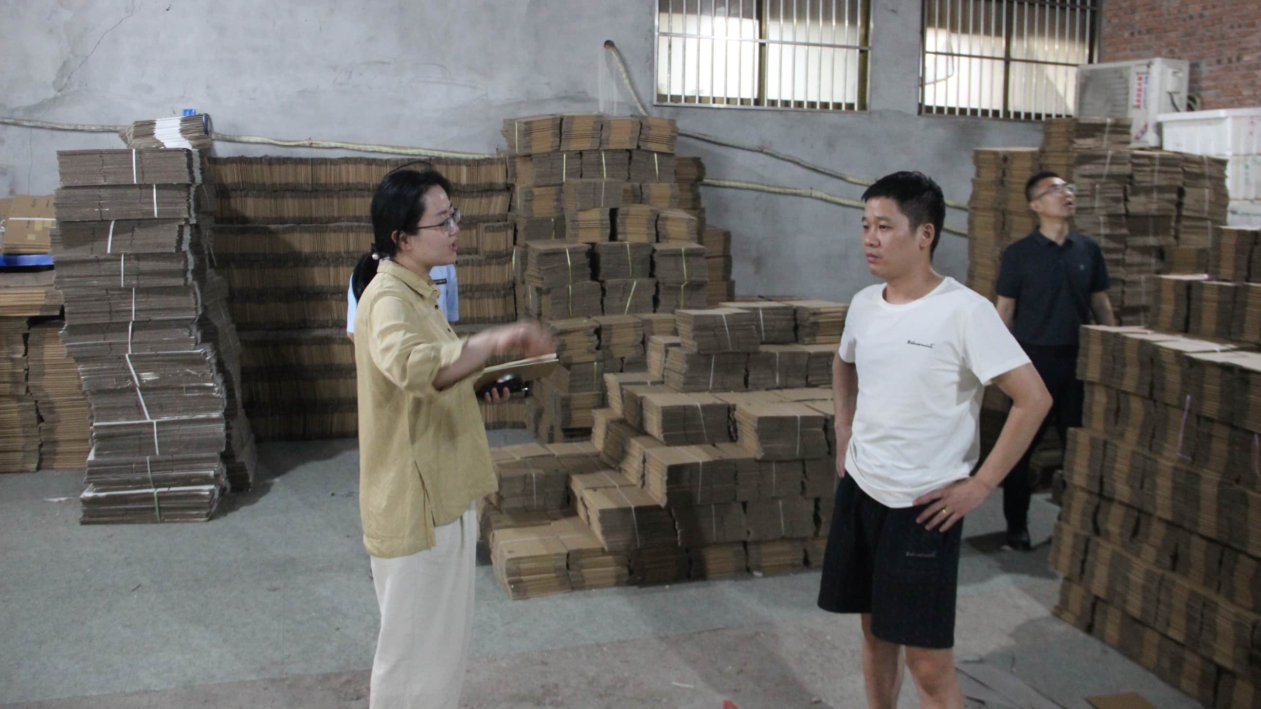 8 無為縣阿興食品經營部.jpg