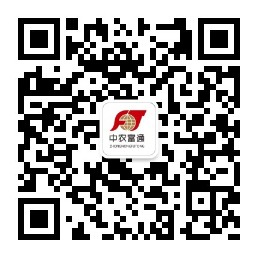 關于在農業農村基礎設施建設領域積極推廣以工代賑方式的意見(圖1) 關于在農業農村基礎設施建設領域積極推廣以工代賑方式的意見(圖1)