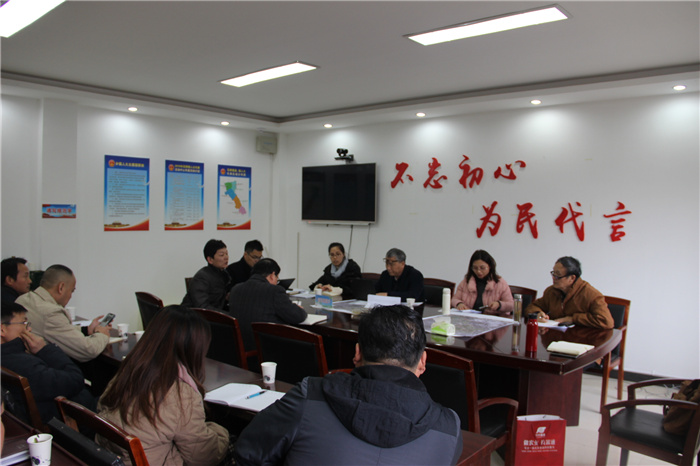 《灣沚區(qū)花橋鎮(zhèn)十四五現(xiàn)代農(nóng)業(yè)發(fā)展規(guī)劃》初期調(diào)研工作順利完成！(圖1)