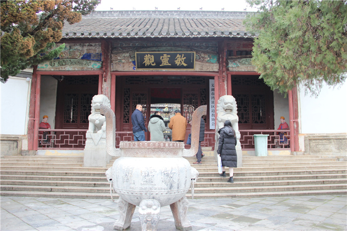 《灣沚區(qū)花橋鎮(zhèn)十四五現(xiàn)代農(nóng)業(yè)發(fā)展規(guī)劃》初期調(diào)研工作順利完成！(圖7)