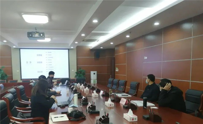 《馬鞍山市“十四五”現(xiàn)代農(nóng)業(yè)發(fā)展總體規(guī)劃及2035年遠(yuǎn)景目標(biāo)》終期匯報(bào)順利完成！(圖1)